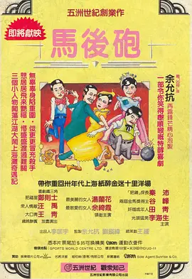 全部免费播放在线毛片
